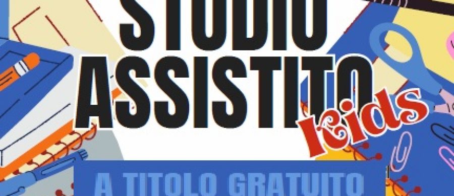 Studio assistito gratuito per le scuole elementari